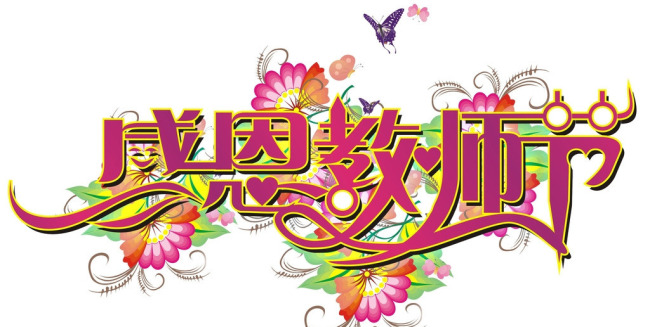 AG真人国际集团