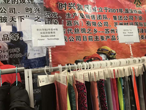 AG真人国际集团