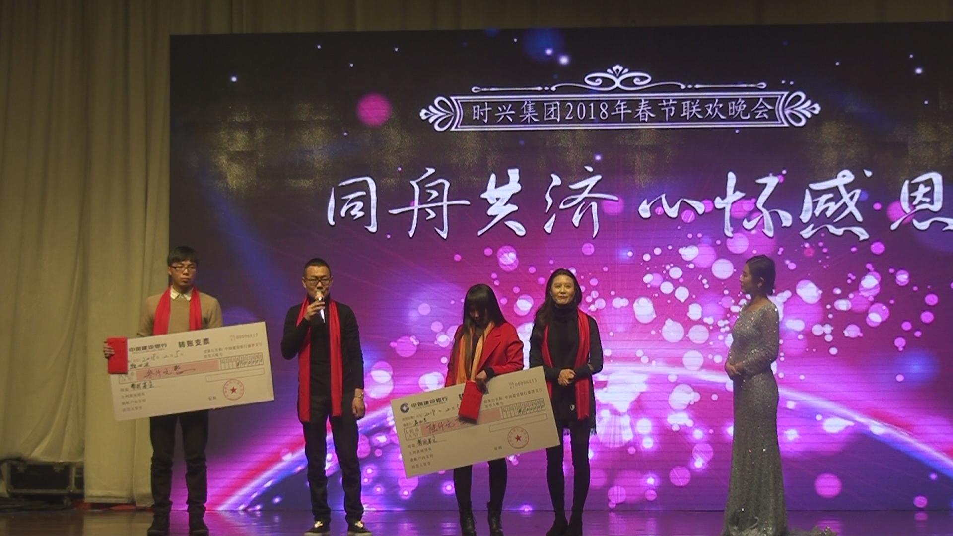 AG真人国际集团