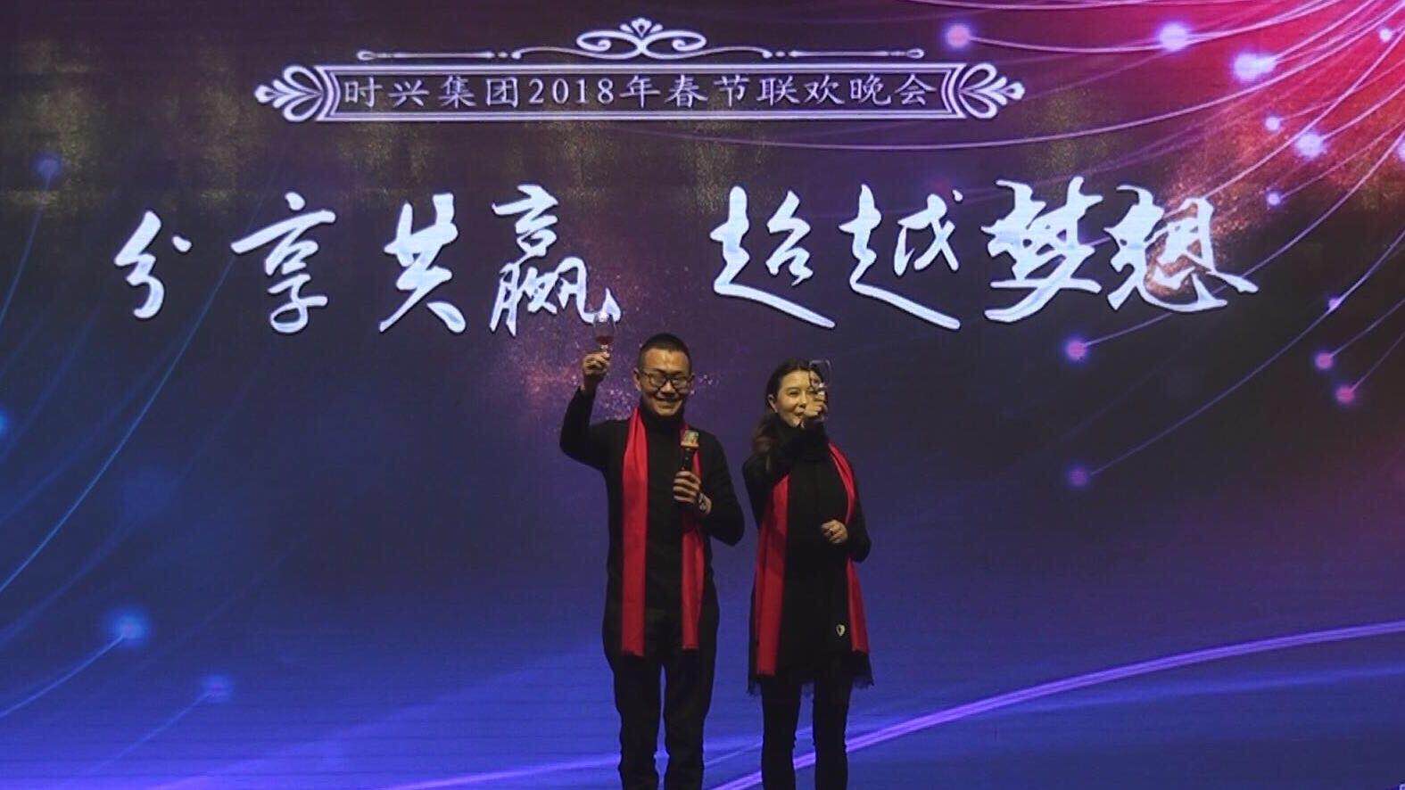 AG真人国际集团