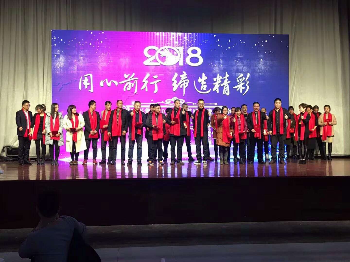 AG真人国际集团